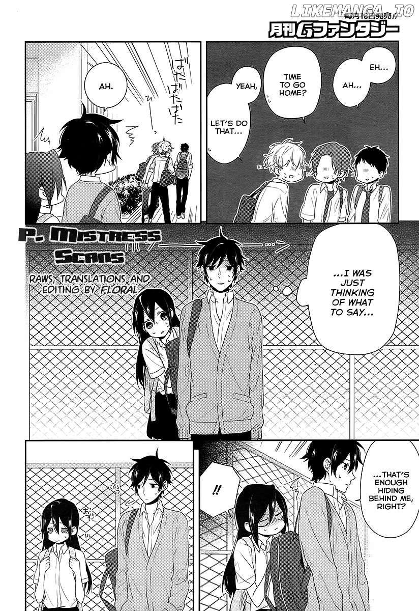 Horimiya, Chapter 30 image 22